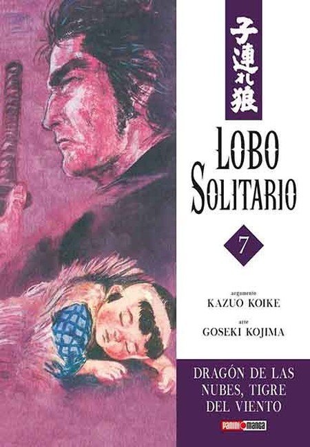Lobo Solitario 07 - México