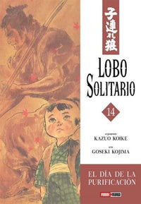 Thumbnail for Lobo Solitario 14 - México