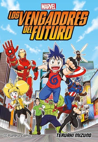Thumbnail for Los Vengadores Del Futuro  -  España