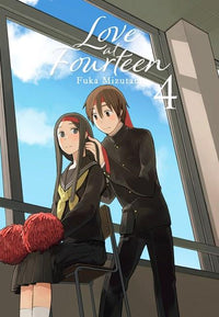 Thumbnail for Love At Fourteen 04 - España