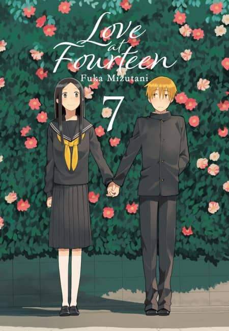 Love At Fourteen 07 - España