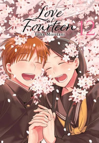 Thumbnail for Love At Fourteen 12 - España