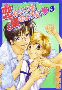 Thumbnail for Love Is Like A Hurricane 03 (En Inglés) - USA