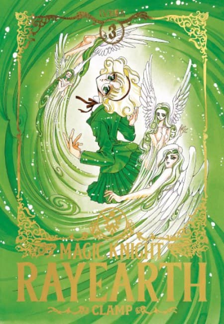 Magic Knight Rayearth 03 - Argentina