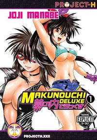 Thumbnail for Makunouchi Deluxe 01 [+18] (En Inglés) - USA