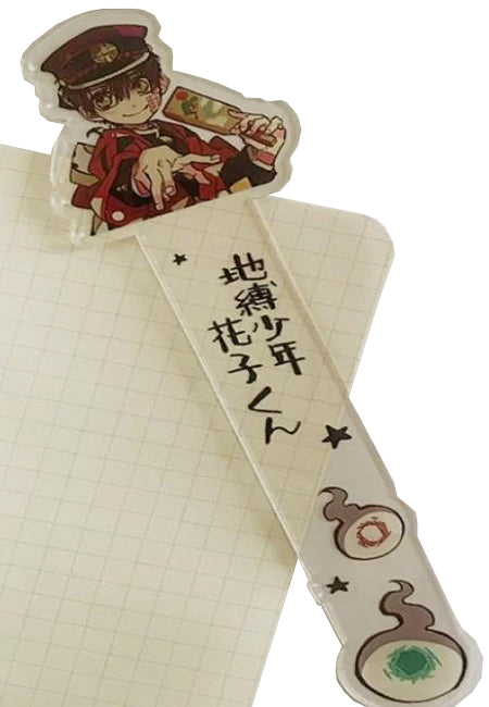 Marcapáginas Jibaku Shōnen Hanako-Kun - Hanako