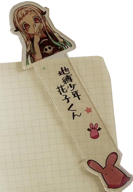 Marcapáginas Jibaku Shōnen Hanako-Kun - Yashiro Nene (Recompensa)