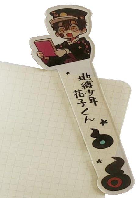 Marcapáginas Jibaku Shōnen Hanako-Kun - Tsukasa Sorprendido