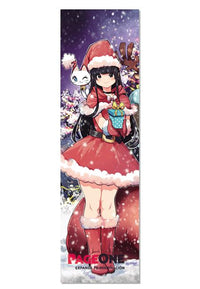 Thumbnail for Marcapáginas Sun Y Aki - Navidad 2021 (Recompensa)