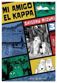 Thumbnail for Mi Amigo El Kappa 03 - España