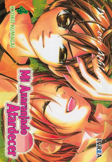 Mi Anaranjado Atardecer 04 - España