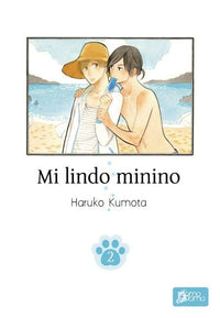 Thumbnail for Mi Lindo Minino 02 - España