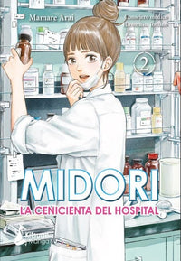 Thumbnail for Midori, La Cenicienta Del Hospital 02 - España