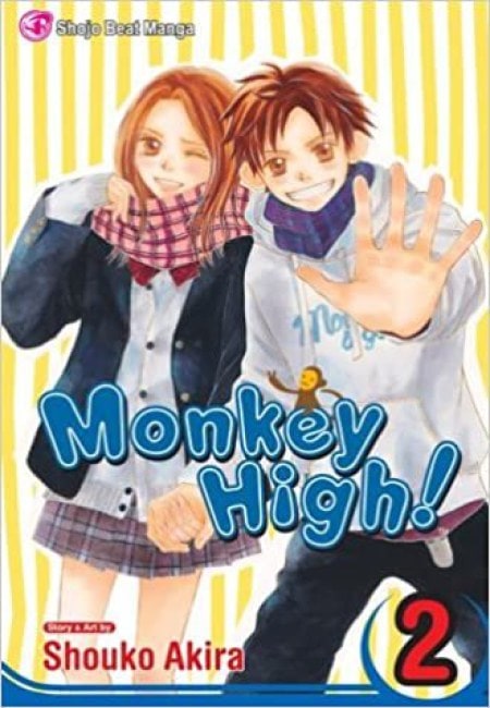 Monkey High! 02 (En Inglés) - USA
