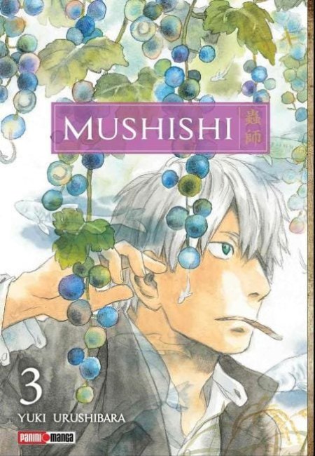 Mushishi 03 - México