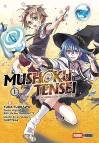 Thumbnail for Mushoku Tensei 01 - México