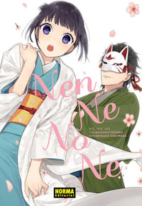 Thumbnail for Nen Ne No Ne [Tomo Único] - España