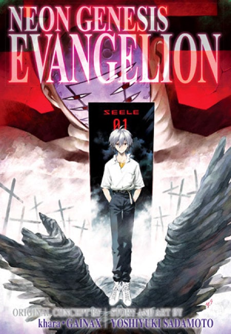 Neon Genesis Evangelion 04 - 3 In 1 Edition (En Inglés) - USA