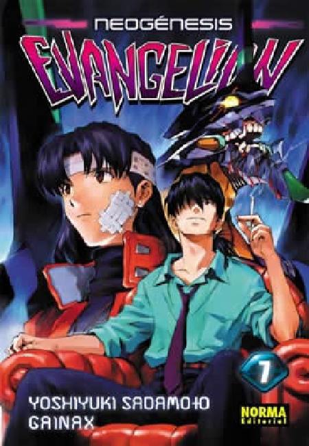 Neon Genesis Evangelion 07