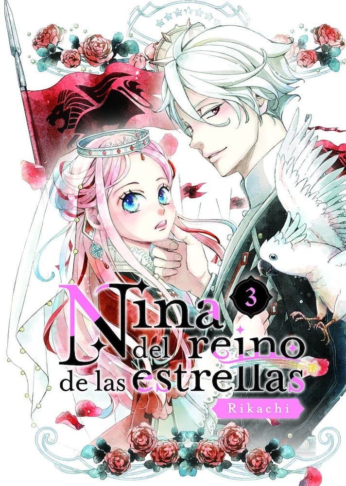 Nina Del Reino De Las Estrellas 03 - España