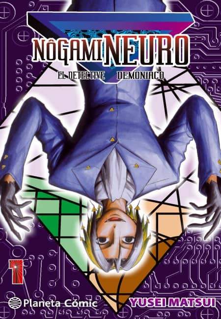 Nogami Neuro - El Detective Demoniaco 01 - España