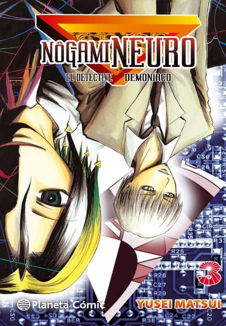 Nogami Neuro - El Detective Demoniaco 03 - España