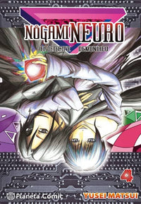 Thumbnail for Nogami Neuro - El Detective Demoniaco 04 - España