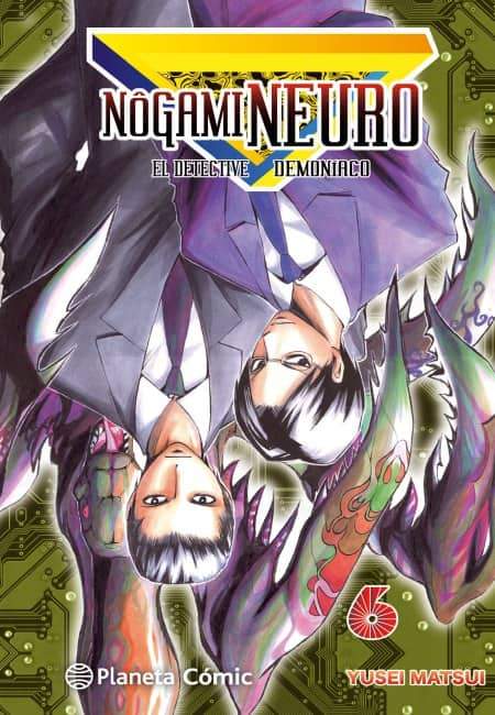 Nogami Neuro - El Detective Demoniaco 06 - España