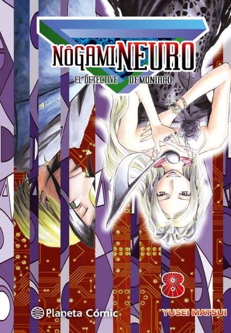 Nogami Neuro - El Detective Demoniaco 08 - España