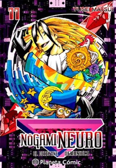 Nogami Neuro - El Detective Demoniaco 11 - España
