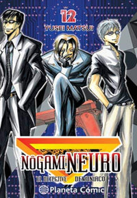 Thumbnail for Nogami Neuro - El Detective Demoniaco 12 - España