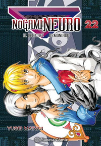 Thumbnail for Nogami Neuro - El Detective Demoniaco 22 - España