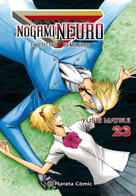 Nogami Neuro - El Detective Demoniaco 23 - España