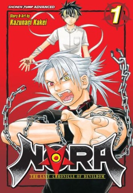 Nora - The Last Chronicle Of Devildom 01 (En Inglés) - USA