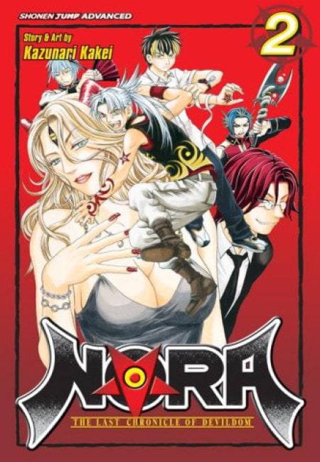 Nora - The Last Chronicle Of Devildom 02 (En Inglés) - USA