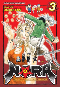 Thumbnail for Nora - The Last Chronicle Of Devildom 03 (En Inglés) - USA