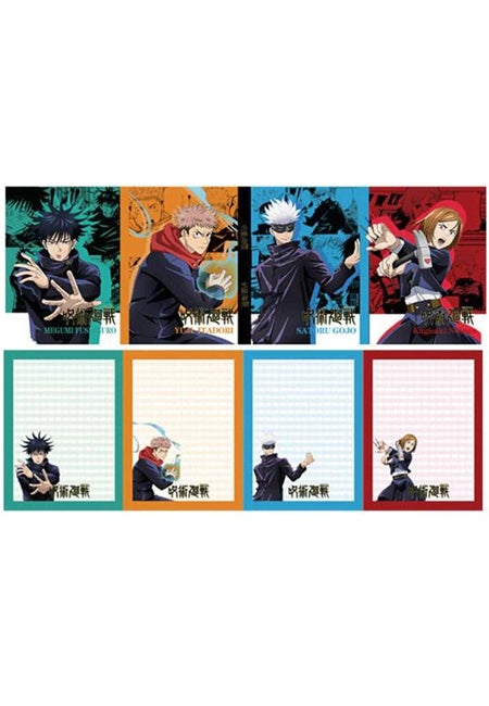 Notas Adhesivas Jujutsu Kaisen - Grupo (Recompensa)