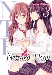 Thumbnail for Ntr Netsuzo Trap 03 - España