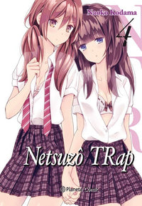 Thumbnail for Ntr Netsuzo Trap 04 - España