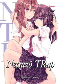Thumbnail for Ntr Netsuzo Trap 05 - España