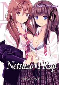 Thumbnail for Ntr Netsuzo Trap 06 - España