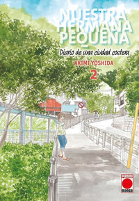 Thumbnail for Nuestra Hermana Pequeña - Diario De Una Ciudad Costera 02 - España