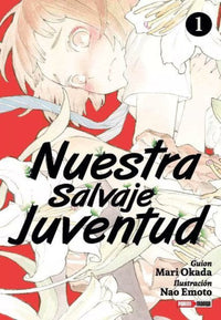 Thumbnail for Nuestra Salvaje Juventud 01 - México