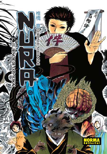 Nura El Señor De Los Yokai 21 - España