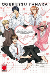 Thumbnail for Ogeretsu Tanaka 8.º Aniversario Y Yarichin Bitch Club 10.º Aniversario - Recopilatorio De Ilustraciones Conmemorativas [Libro De Arte] - España