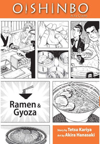Thumbnail for Oishinbo - A La Carte 03 - Ramen And Gyoza (En Inglés) - USA