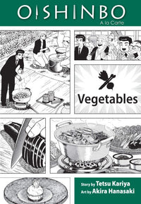 Thumbnail for Oishinbo - A La Carte 05 - Vegetables (En Inglés) - USA