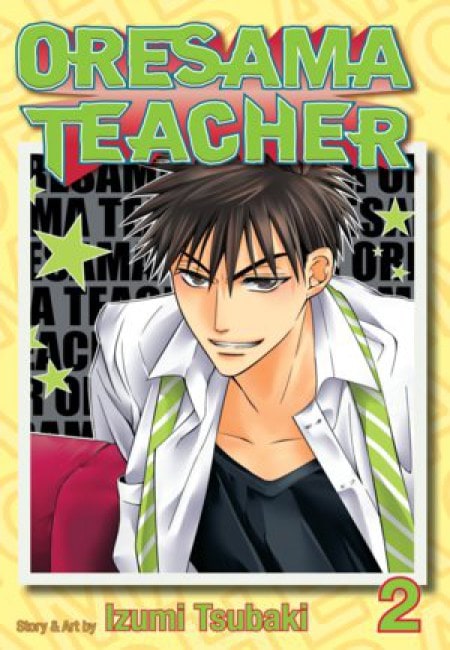 Oresama Teacher 02 (En Inglés) - USA