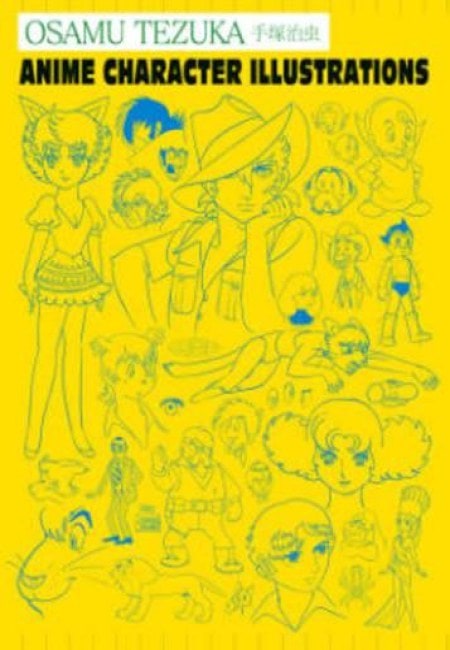 Osamu Tezuka - Anime Character Illustrations [Libro De Arte] (En Inglés) - USA
