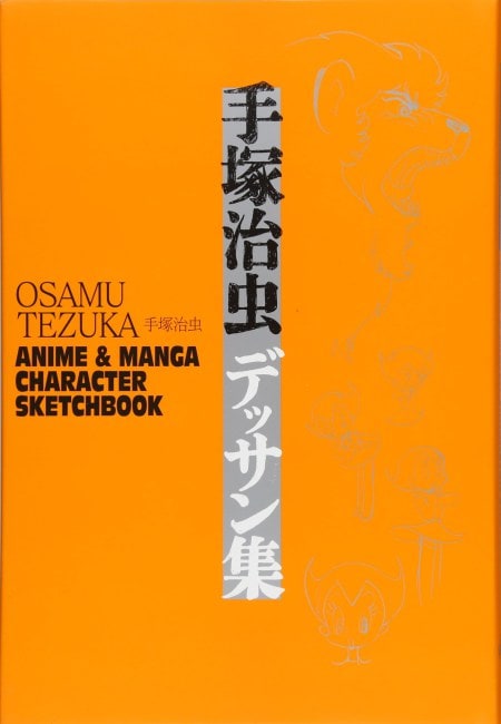 Osamu Tezuka - Anime & Manga Character Sketchbook [Libro De Arte] (En Inglés) - USA